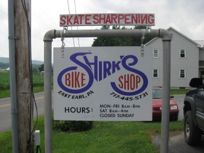 shr-sg